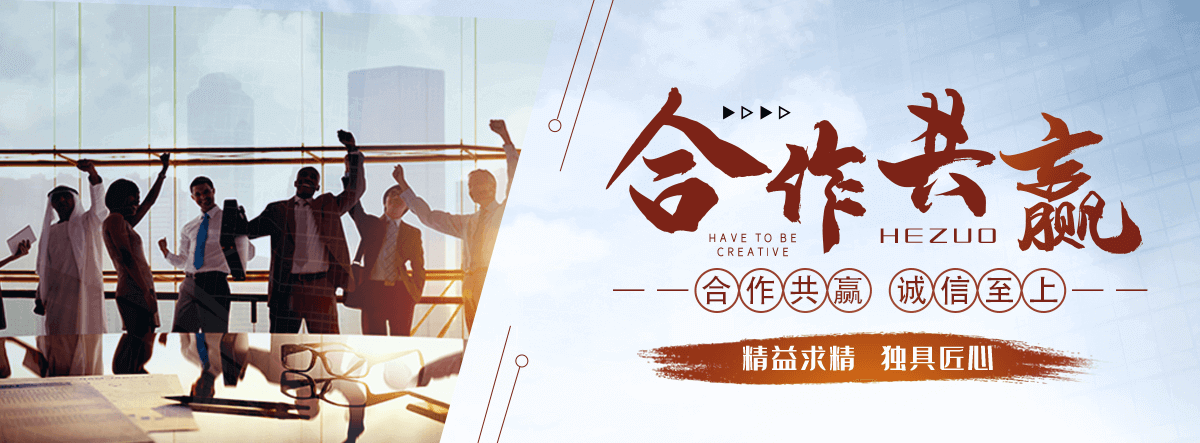 忻州包装箱板厂家